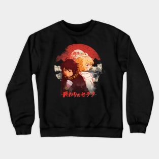 Graphic The End Gifts Women Crewneck Sweatshirt